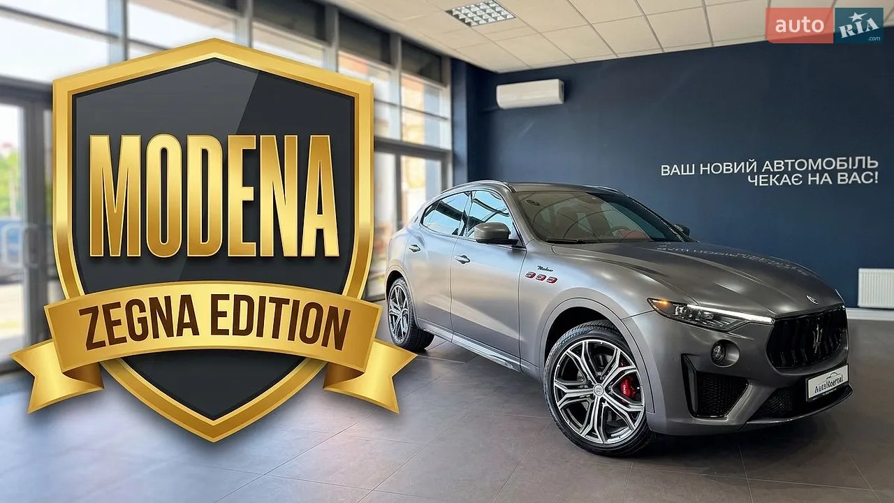 2021 Jaguar F-Pace - мініатюра 67
