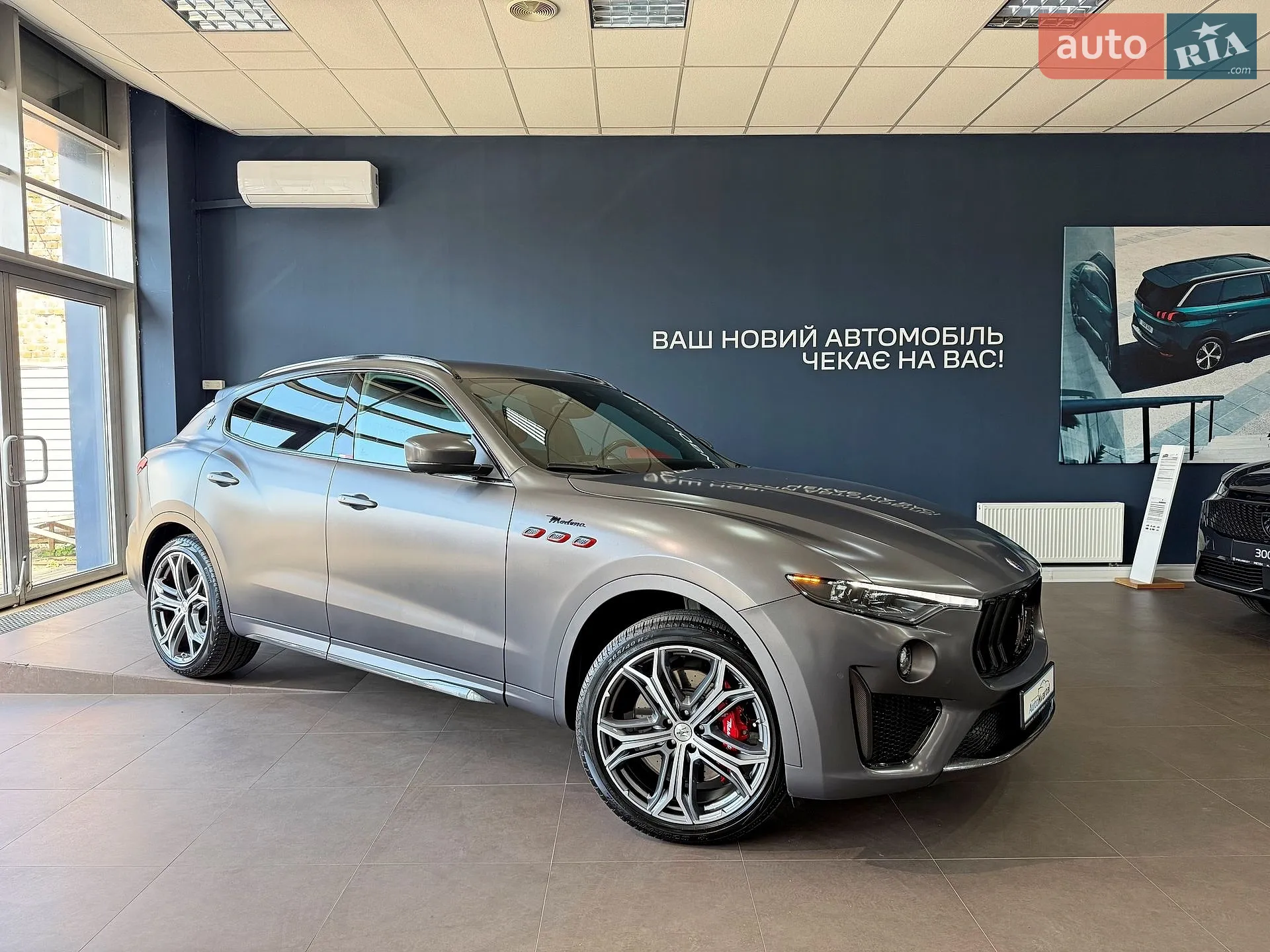 2021 Maserati Levante - мініатюра 71
