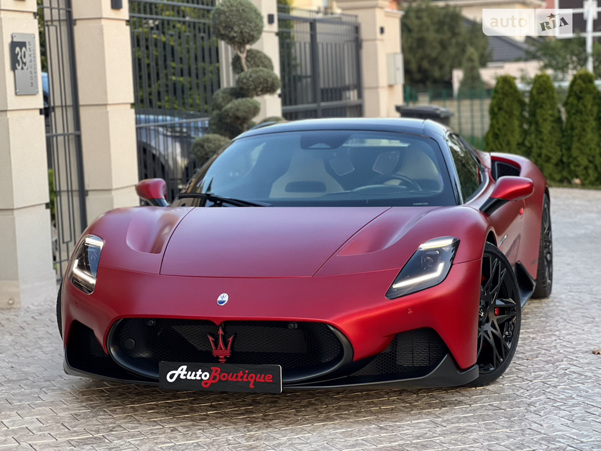 2023 Maserati MC20 - мініатюра 8