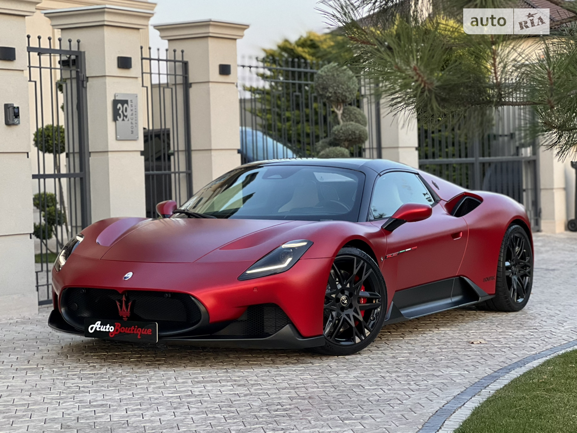 2023 Maserati MC20 - мініатюра 12