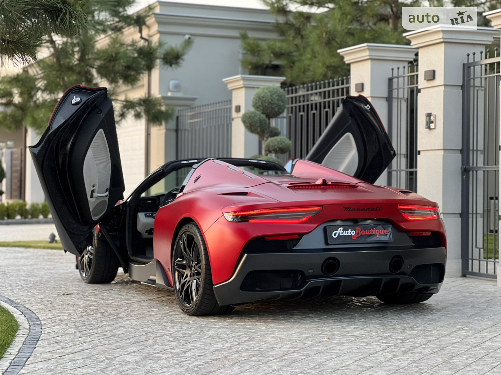 2023 Maserati MC20 - мініатюра 19