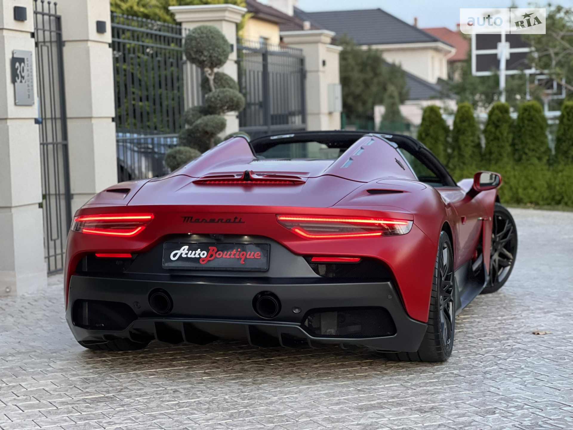 2023 Maserati MC20 - мініатюра 27