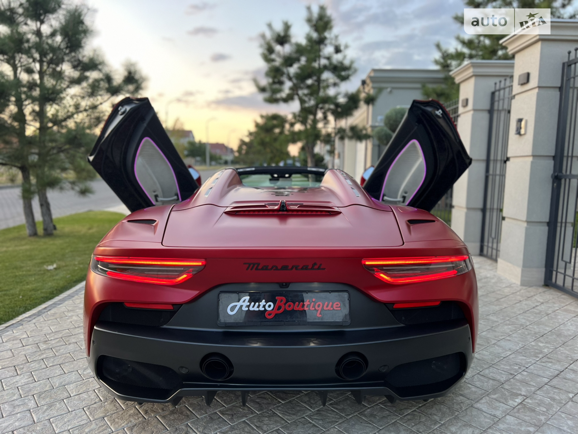2023 Maserati MC20 - мініатюра 40