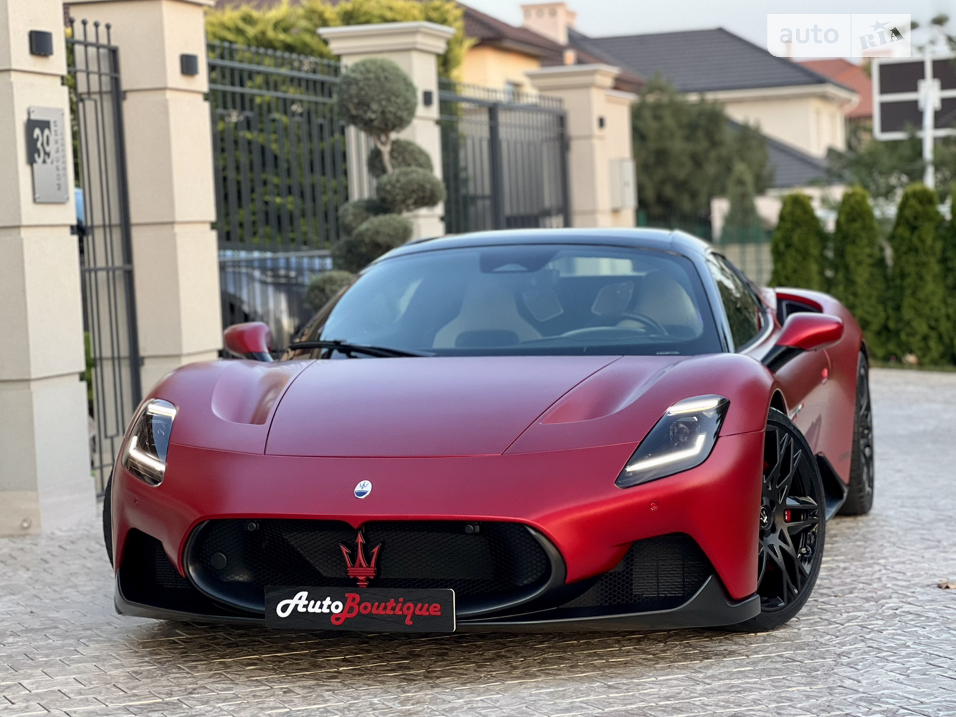 2023 Maserati MC20 - мініатюра 6