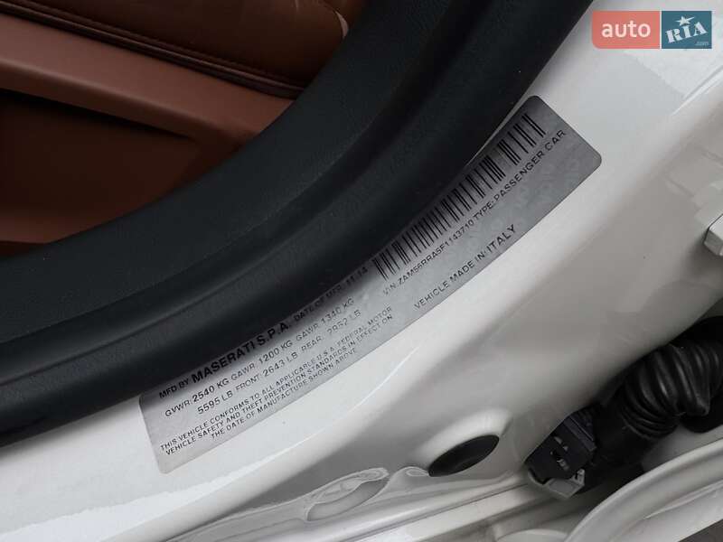 Седан Maserati Quattroporte 2015 в Киеве