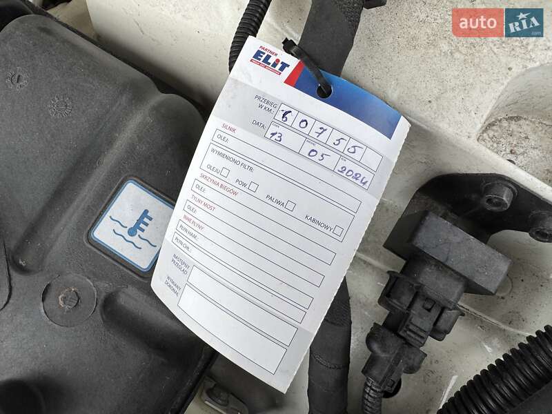 Седан Maserati Quattroporte 2015 в Киеве