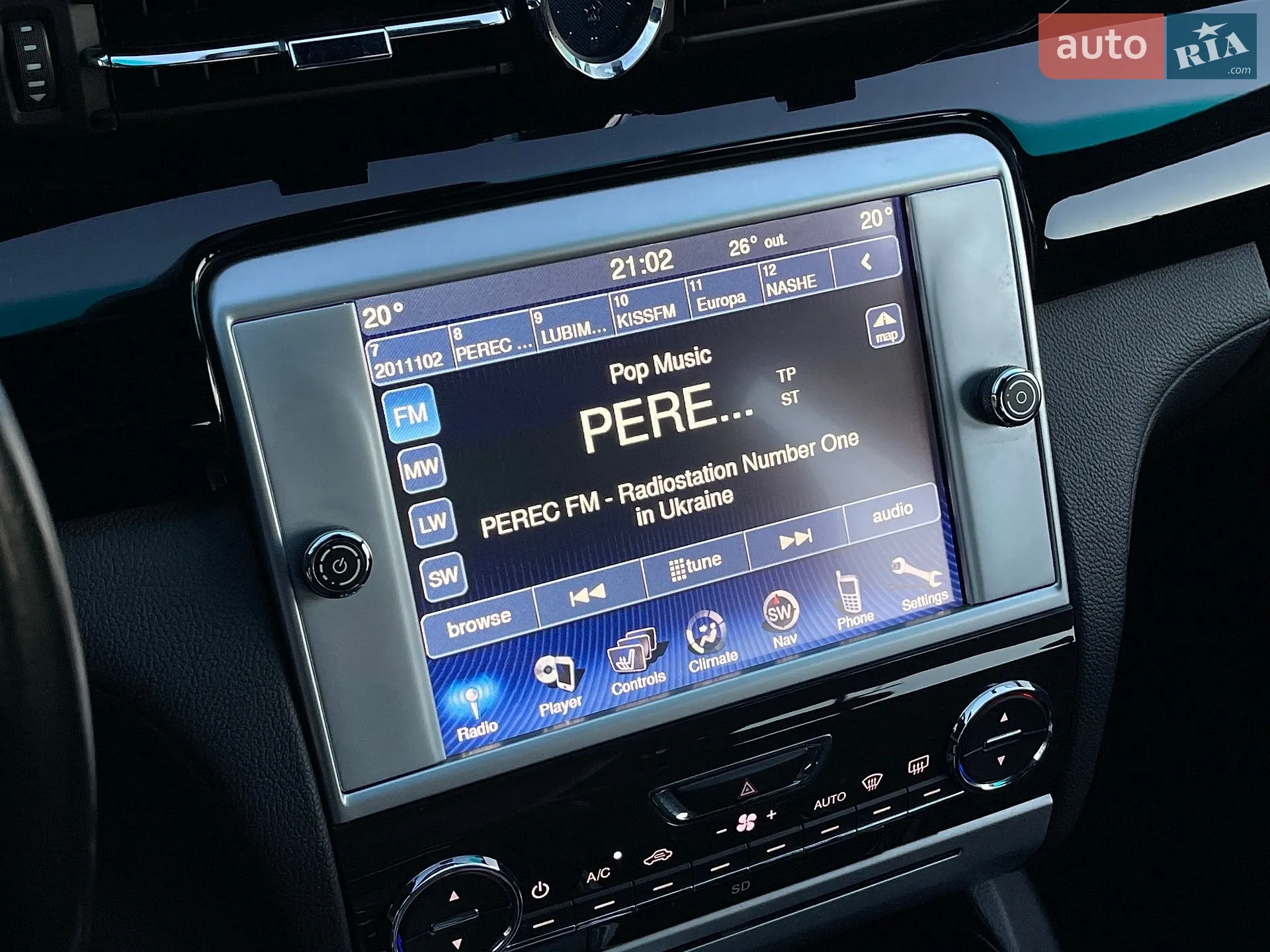2015 Maserati Quattroporte - мініатюра 22