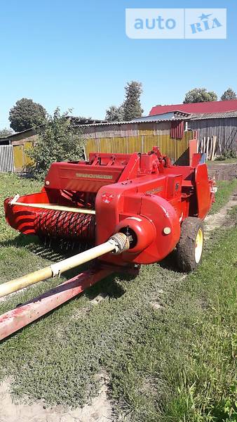 Massey Ferguson 20