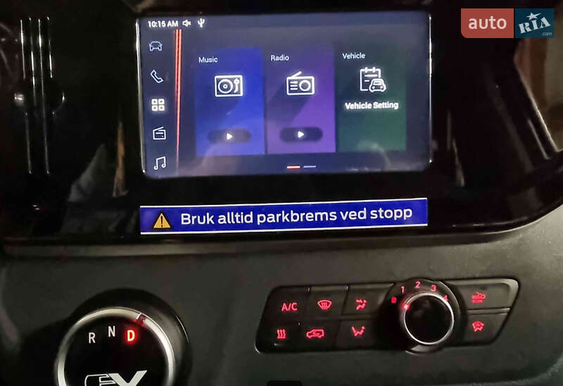 Грузовой фургон Maxus e-Deliver 3 2020 в Киеве