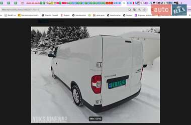 Грузовой фургон Maxus e-Deliver 3 2020 в 