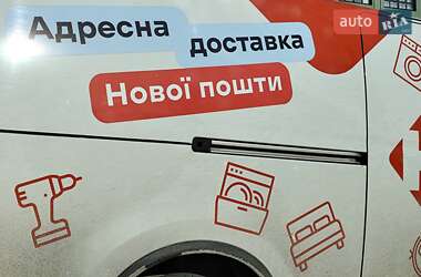 Грузовой фургон Maxus e-Deliver 3 2020 в 