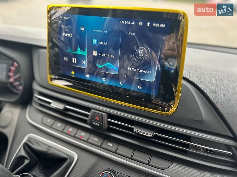 Грузовой фургон Maxus e-Deliver 9 2022 в Киеве фото 14 Грузовой фургон Maxus e-Deliver 9 2022 в Киеве