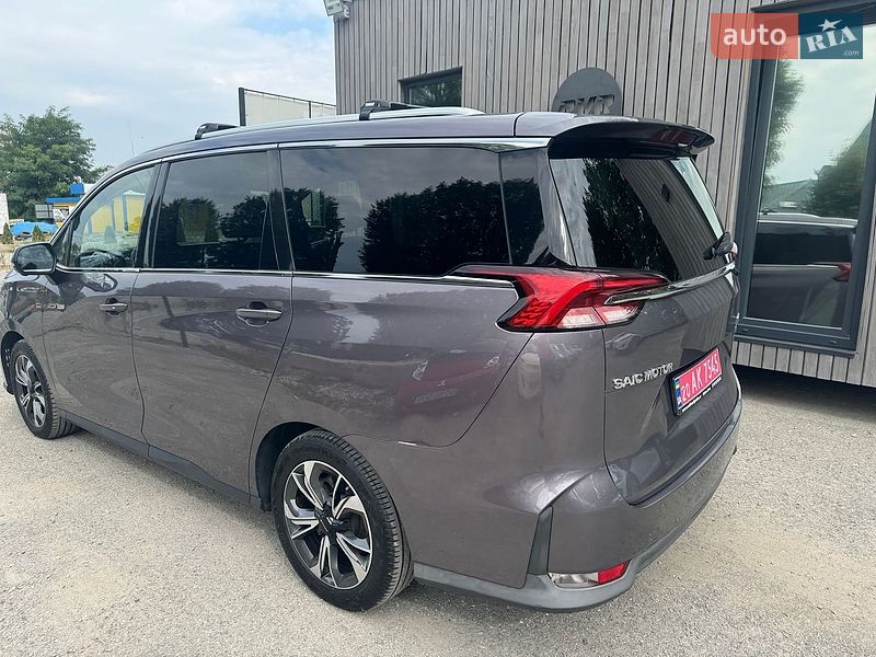 Внедорожник / Кроссовер Maxus Euniq 5 2020 в Тернополе