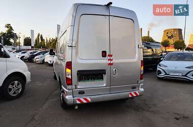 Грузовой фургон Maxus EV80 2020 в 