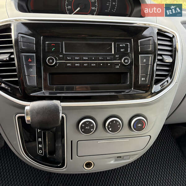 Грузовой фургон Maxus EV80 2020 в Казатине фото 21 Грузовой фургон Maxus EV80 2020 в Казатине