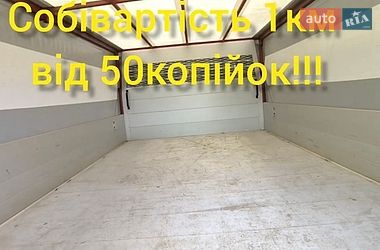 Борт Maxus EV80 2019 в Киеве
