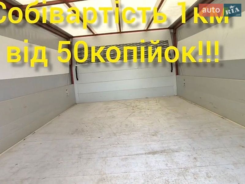 Борт Maxus EV80 2019 в Киеве