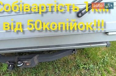 Борт Maxus EV80 2019 в Киеве