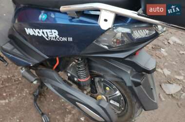 Скутер Maxxter Falcon 2022 в 
