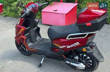 Мопеды Maxxter Neos II 2025 в 