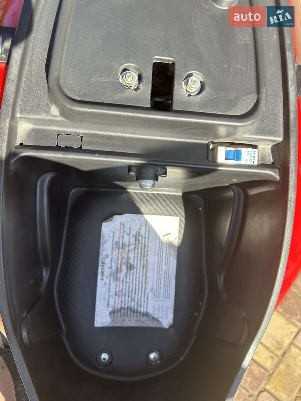 Скутер Maxxter Neos II 2023 в Белогорье