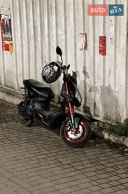 Скутер Maxxter Speedy 2022 в 