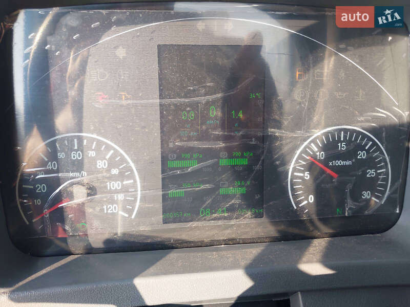 Цистерна МАЗ 200 2021 в Вінниці фото 3 Цистерна МАЗ 200 2021 в Вінниці