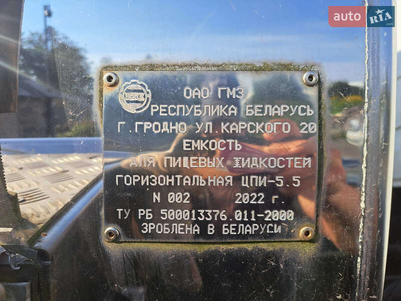 Цистерна МАЗ 200 2021 в Вінниці фото 20 Цистерна МАЗ 200 2021 в Вінниці