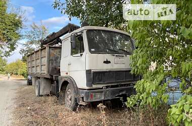 Інші вантажівки МАЗ 35337 1995 в Харкові