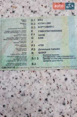 Борт МАЗ 437041 2008 в 