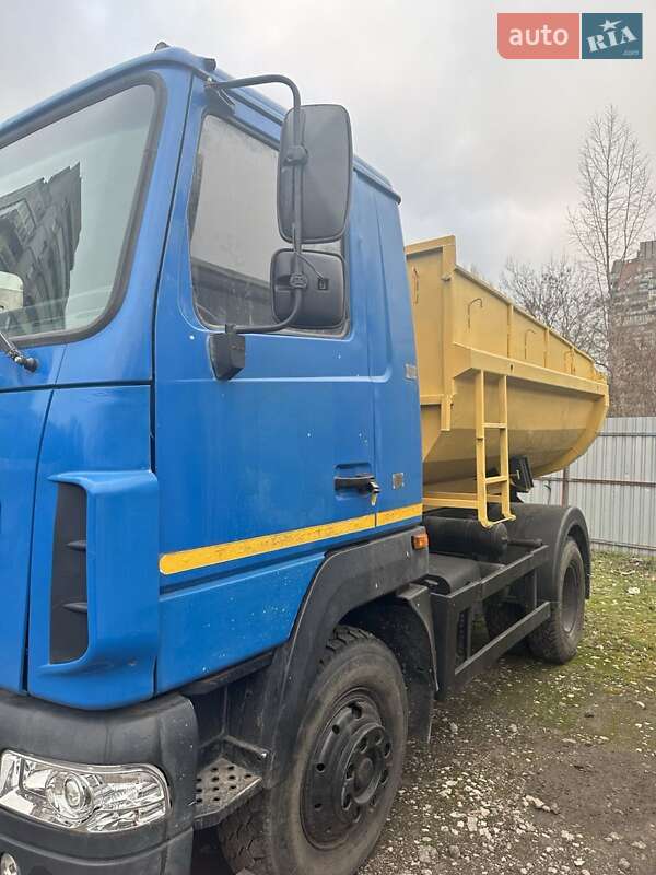 Самосвал МАЗ 4581N2 2017 в Днепре фото 2 Самосвал МАЗ 4581N2 2017 в Днепре