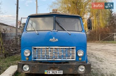 Другая спецтехника МАЗ 501 1980 в Шепетовке