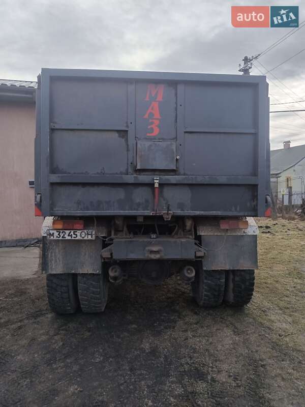 Самосвал МАЗ 503 1979 в Самборе