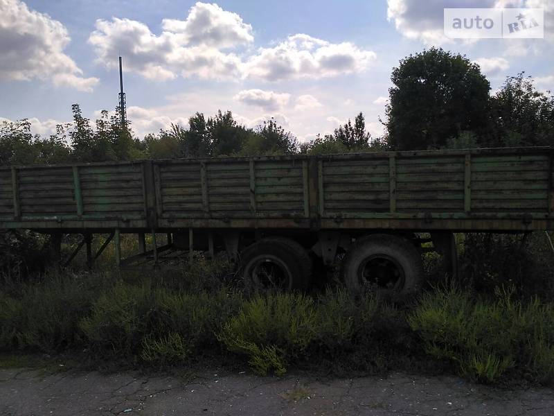 Самосвал прицеп МАЗ 5245 1969 в Константиновке