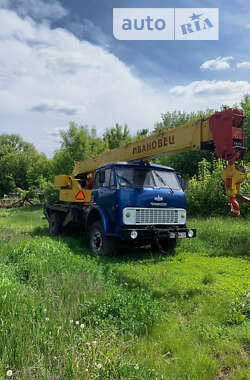 Інші вантажівки МАЗ 5334 1987 в Полтаві