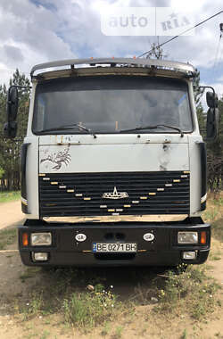 Зерновоз МАЗ 5336 2004 в Новой Одессе
