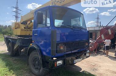 Інші вантажівки МАЗ 5337 1992 в Знам'янці