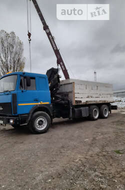 AUTO.RIA – Продам МАЗ 5337 1990 : 14000 $, Рівне