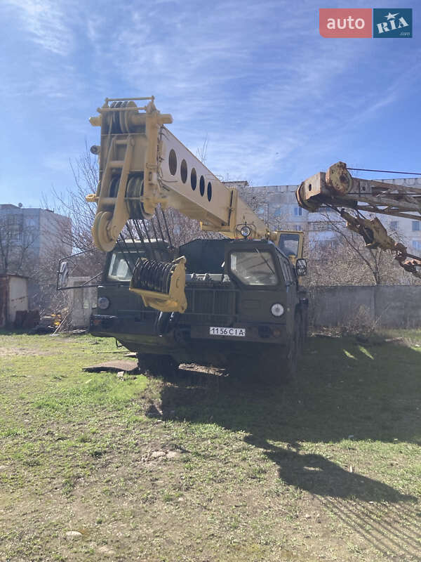 МАЗ 538 1995