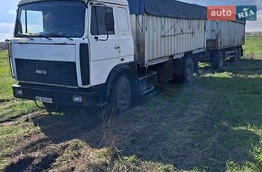 Тягач МАЗ 54323 1992 в Царичанке