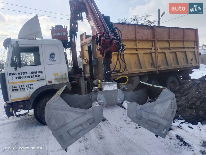Самосвал МАЗ 5516 2007 в Харькове