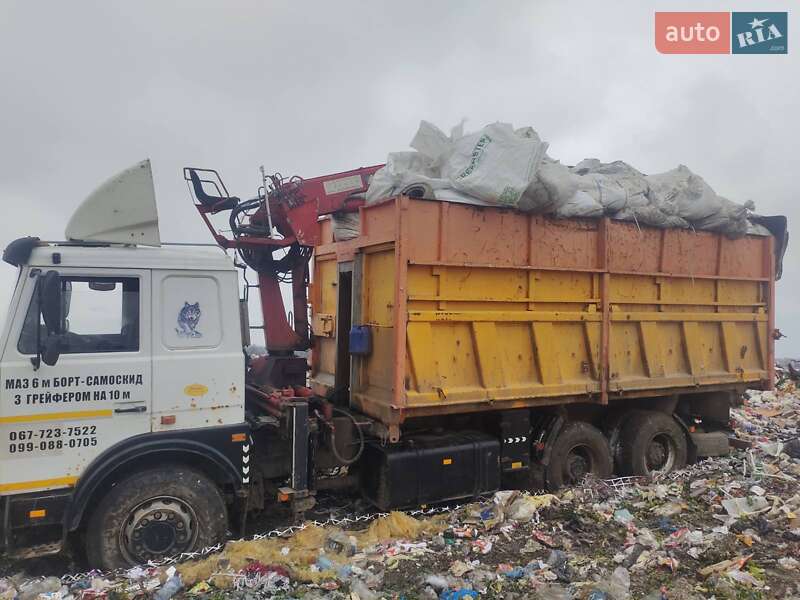 Самоскид МАЗ 5516 2007 в Харкові