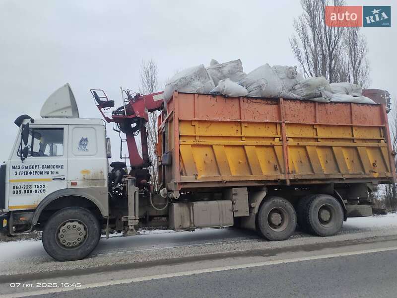 Самоскид МАЗ 5516 2007 в Харкові
