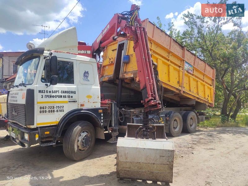 Самоскид МАЗ 5516 2007 в Харкові