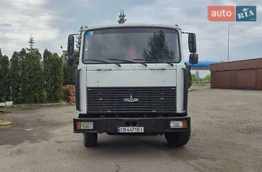Другие грузовики МАЗ 555102 2006 в  фото 2 Другие грузовики МАЗ 555102 2006 в