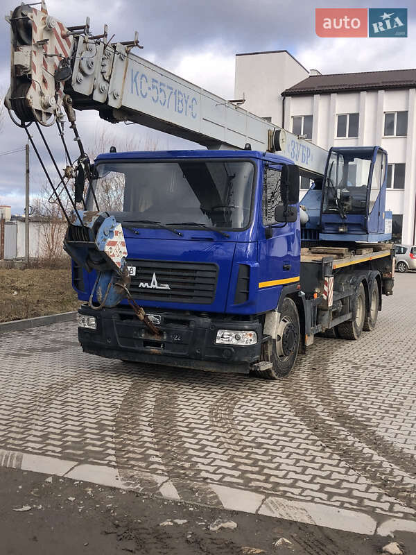 Автокран МАЗ 5571 2016 в 