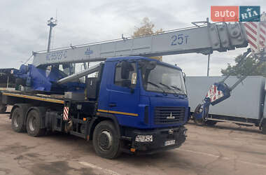 Автокран МАЗ 5571 2020 в 