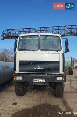 Інша будівельна техніка МАЗ 64229 2021 в Шостці