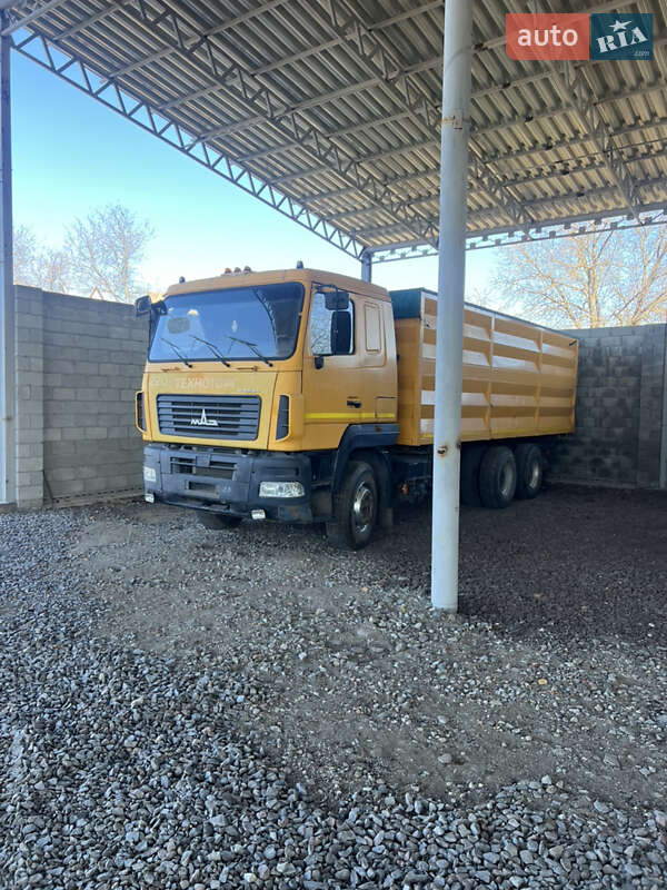 Самоскид МАЗ 6501 2013 в Києві