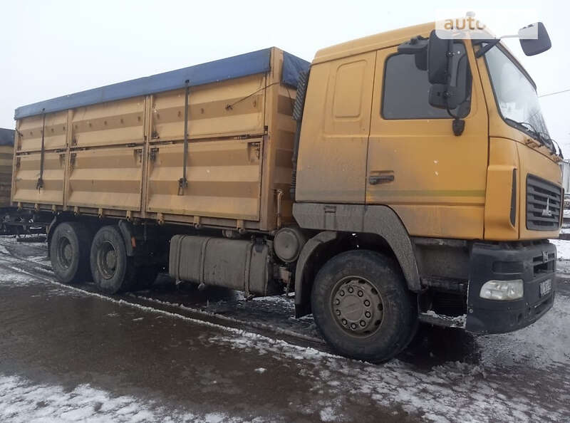 Самосвал МАЗ 6501А8 2013 в Киеве фото 3 Самосвал МАЗ 6501А8 2013 в Киеве